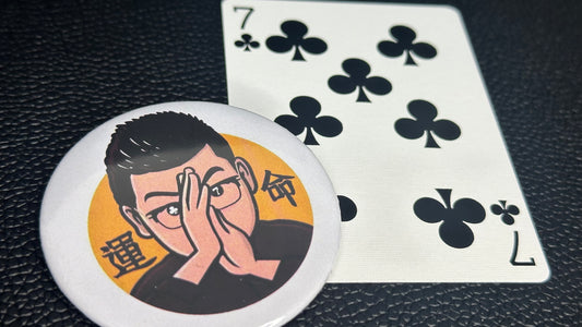 マジシャンGO 運命缶バッチ