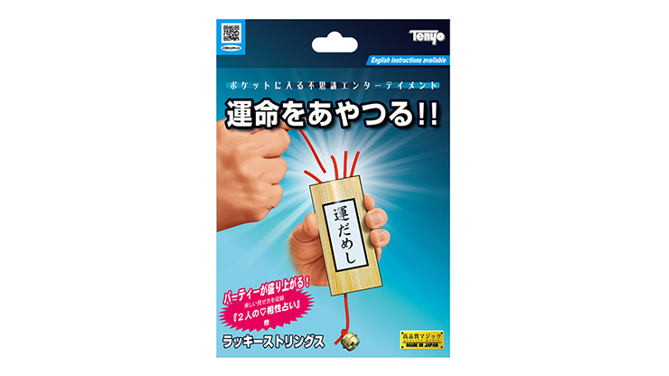 ラッキーストリングス by テンヨー