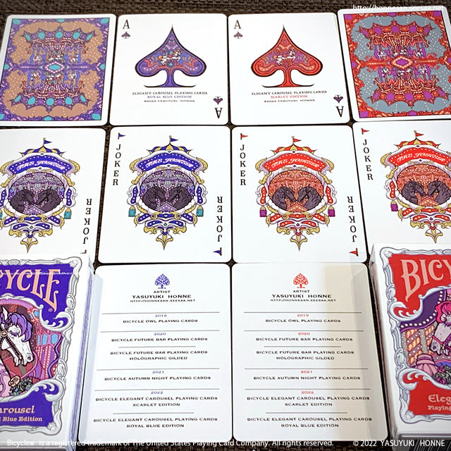 Bicycle Elegant Carousel Playing Cards by HONNE Yasuyuki