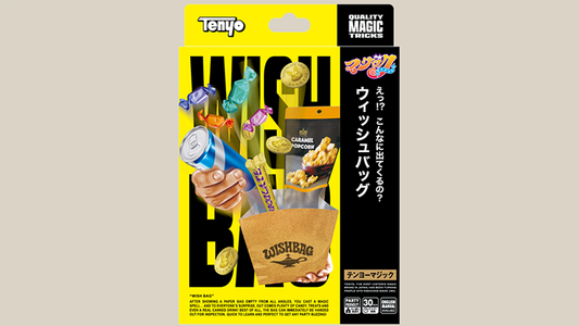 ウィッシュバッグ テンヨー / Wish Bag by Tenyo Magic