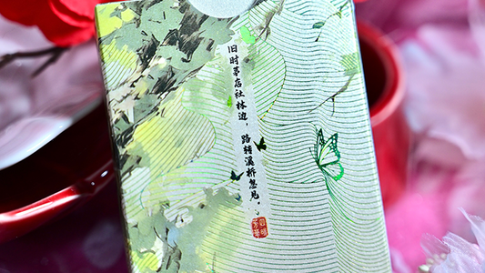 Splendor of the Four Seasons - Summer Playing Cards by Hidden Light