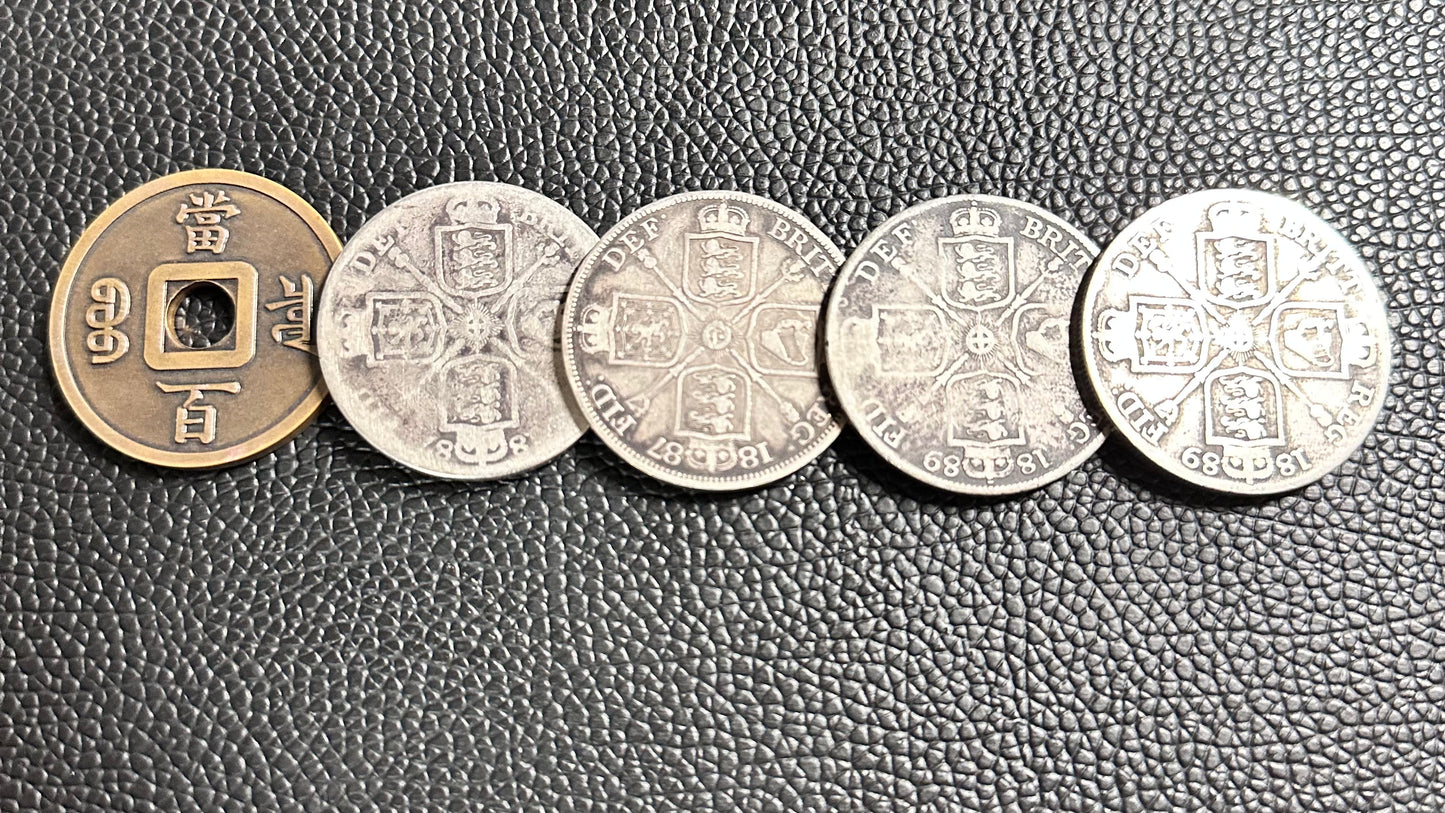 ダブルフローリン 4枚セット