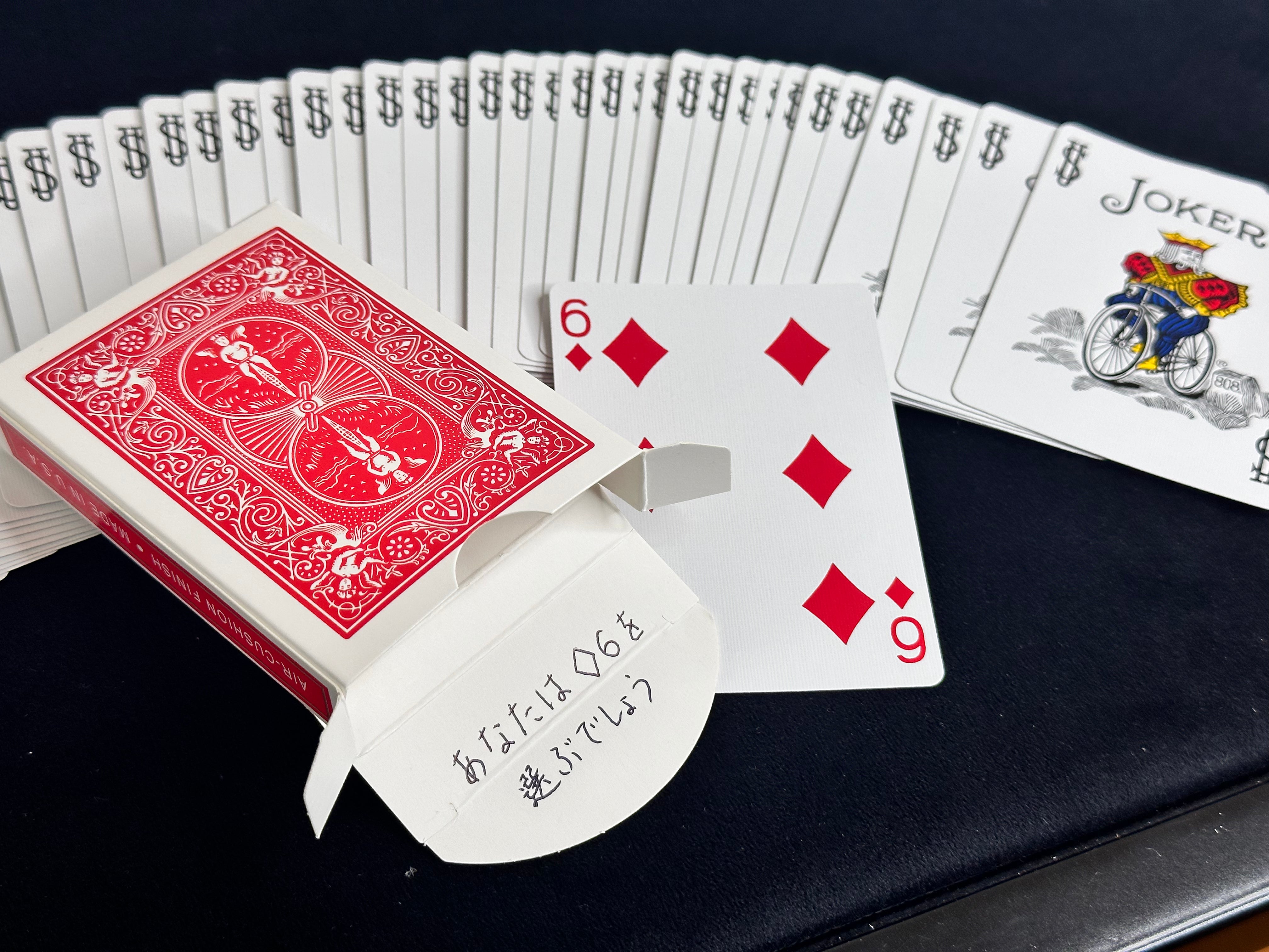 IMG-9183.heic?v=1708831473