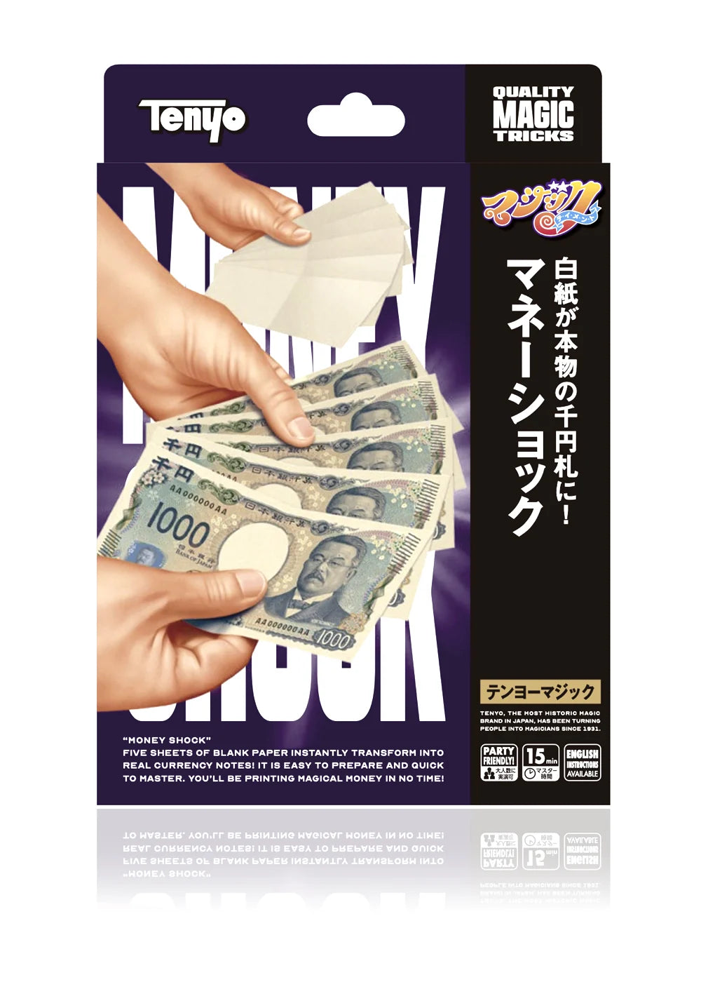 マネーショック 新1000円札 by テンヨー