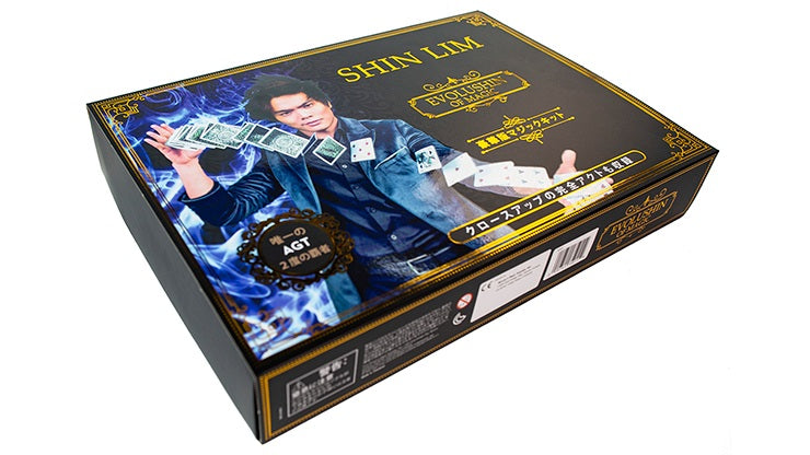 evolution magic set