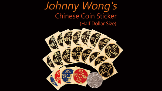 Johnny Wong's Chinese Coin Sticker 20 pcs (Half Dollar Size) - Trick