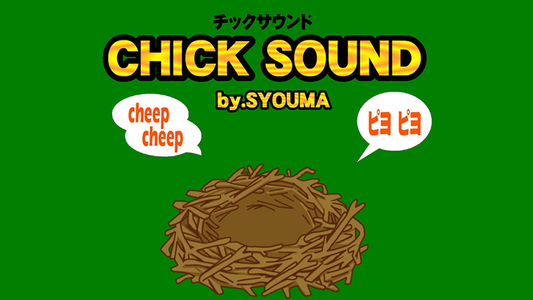 Chick Sound Set by Tejinaya Magic - Trick