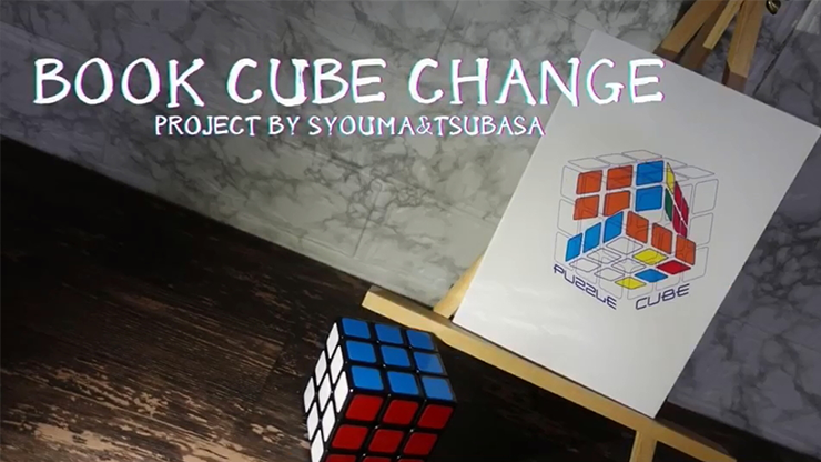 Book Cube Change SET by SYOUMA & TSUBASA - Trick