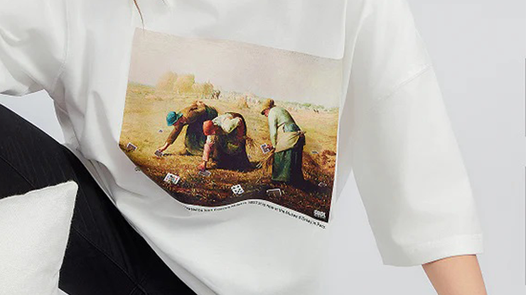 The Card Pickers T-Shirt by TCC & GBDL (White Small) - Trick