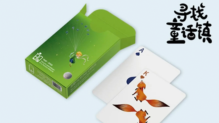 Little Prince (Green Edition) Playing Cards