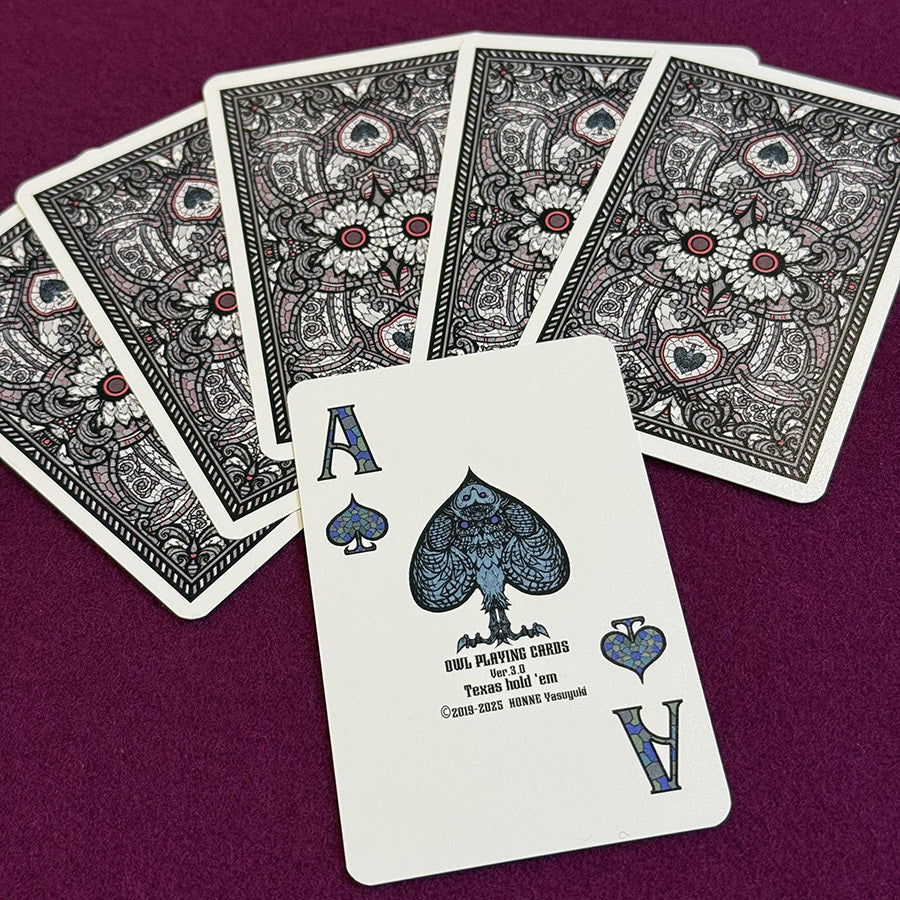 Owl Playing Cards (Ver.3.0)Texas hold 'em by HONNE Yasuyuki
