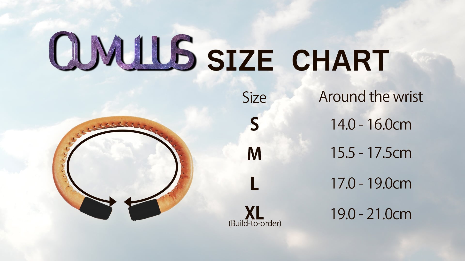 CUMULUS サイズ表