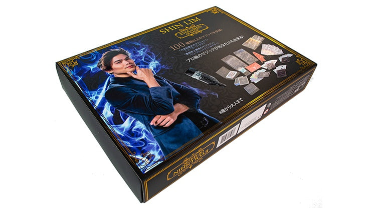evolution magic set