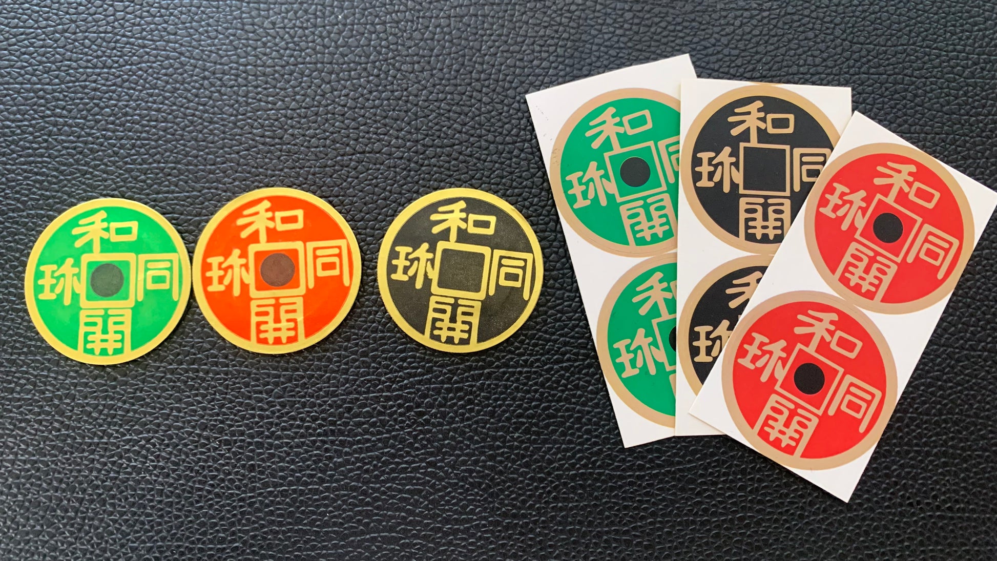 ダブルフェイススーパートリプルコイン – kdmagic