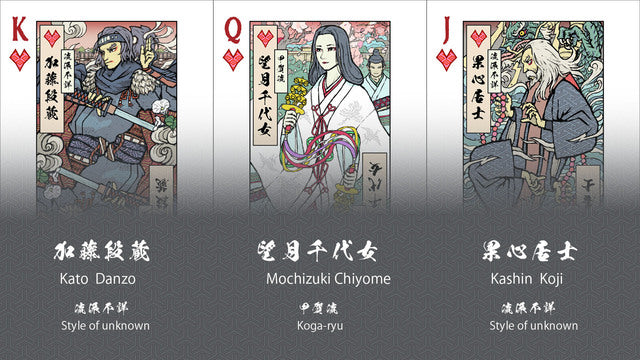 Bicycle Legendary Ninja Playing Cards by HONNE yasuyuki