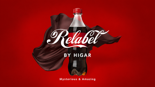 リラベル by Higer