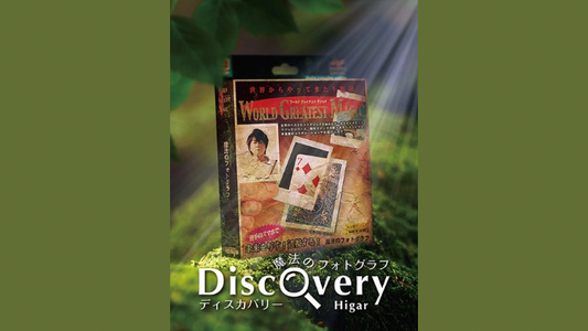 魔法のフォトグラフ Discovery by Higar
