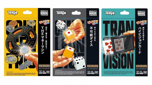 【2027年最新作】 3点セット ハイビジョンカード 不可能ダイス THEマネーマシン