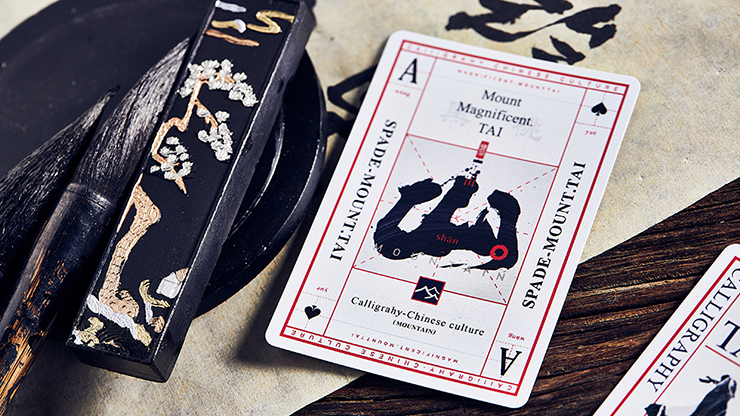 Mountain Wang Yue (Red) Playing Cards by Bocopo