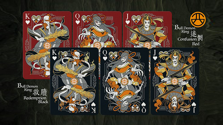 Bull Demon King Craft (Confusion Red) Playing Cards