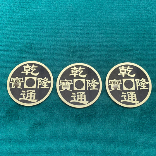 ダブルフェイススーパートリプルコイン